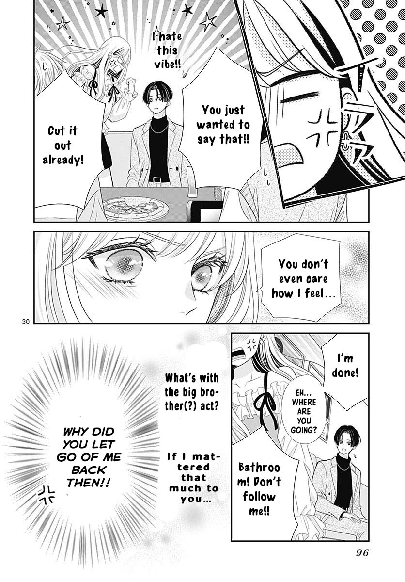 Hajimete no Onii-chan Chapter 1 Page 34